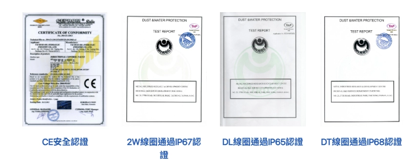 螢幕擷取畫面 2026-07-13 161700